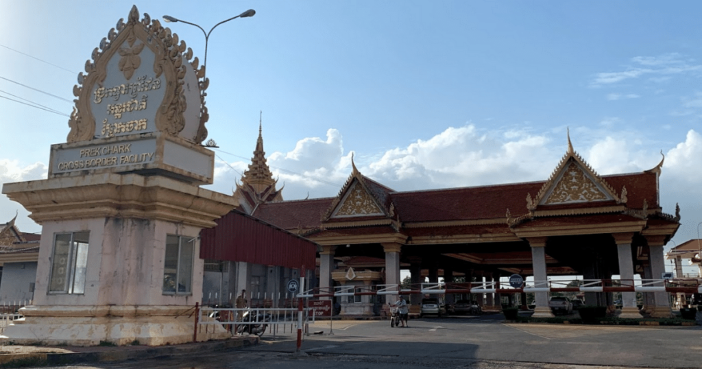 When it comes to traveling from Phnom Penh to Ha Tien Border, choosing a reliable and safe transportation option is crucial. Taxi Phnom Penh Prek Chak Border offers private transfers that guarantee reliability, safety, and the best price. With the convenience of cash payment to the driver, easy booking, and free cancellation, your journey will be hassle-free.